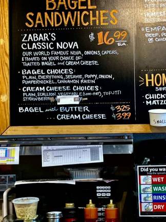 Zabar’s Menu