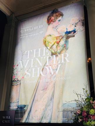 The entrance banner to the 71st Winter Show at the Park Ave. Armory.