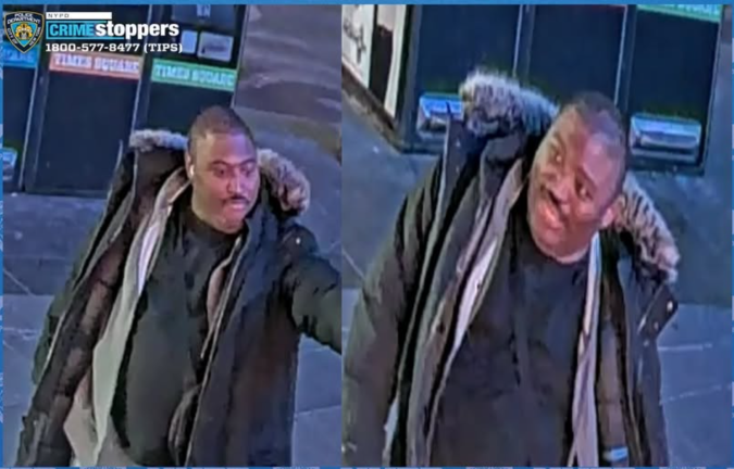 The suspected groper as seen in the very early morning of Jan. 9.